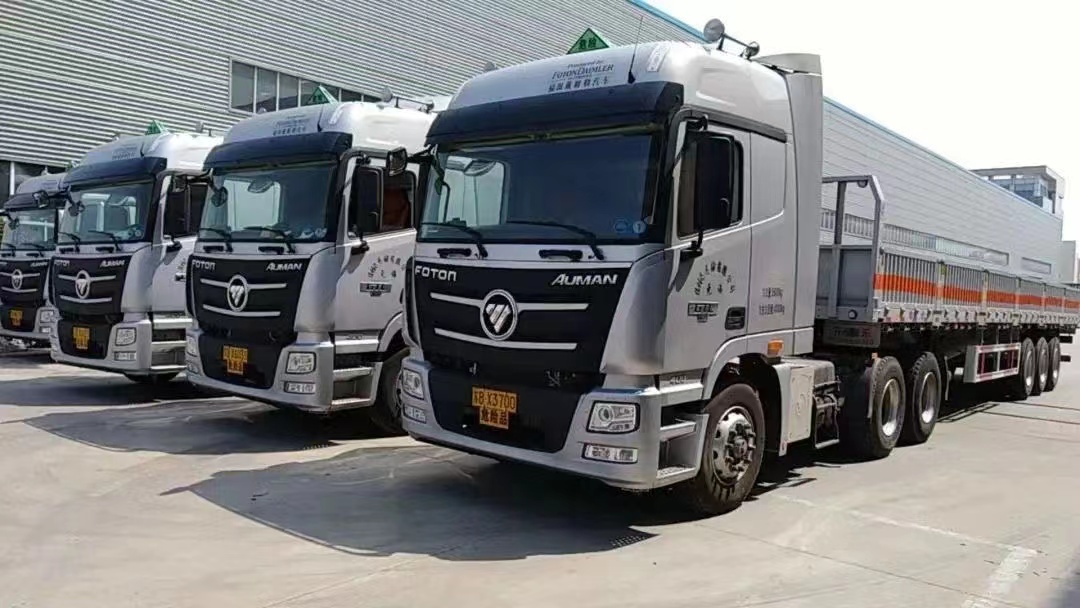 无锡危险品物流运输公司